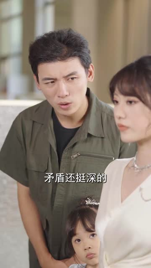 孙女寿宴送机甲震惊科学界 (61集)精彩短剧片段