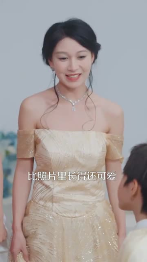 我有八个姐姐但是她们都是弟控 (83集) 我有八个姐姐但是她们都是弟控 (83集)好看的短剧分享