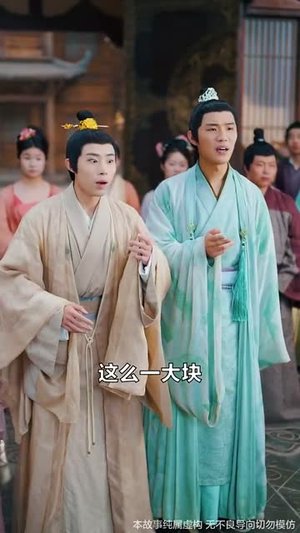 她修仙的你惹她干嘛&师姐下山全京城追着她宠 (52集) 她修仙的你惹她干嘛&师姐下山全京城追着她宠 (52集)精彩短剧看全集