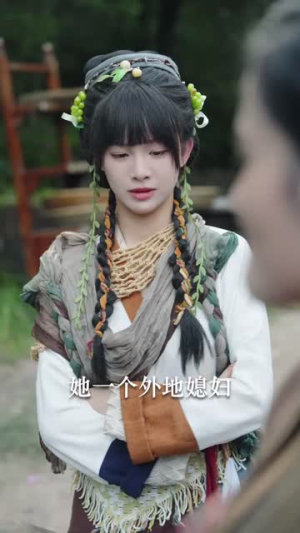 逃荒路上靠我用空间喂饱全家(70集) 逃荒路上靠我用空间喂饱全家(70集)最热门短剧来了