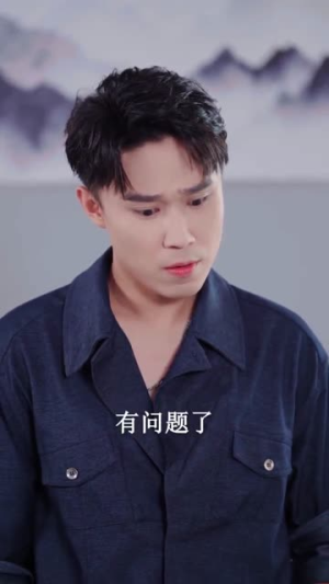 被老婆偷听心声后我走上人生巅峰(80集) 被老婆偷听心声后我走上人生巅峰(80集)原创精彩短剧