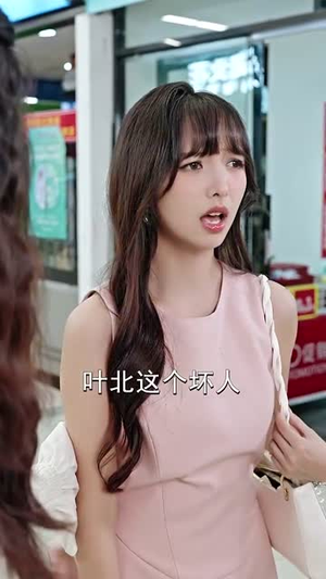 觉醒后校花哭着说爱我 (71集) 觉醒后校花哭着说爱我 (71集)在哪个平台看好