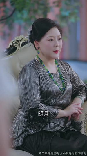 云深终见月团圆（64集）   哪个网站可以看