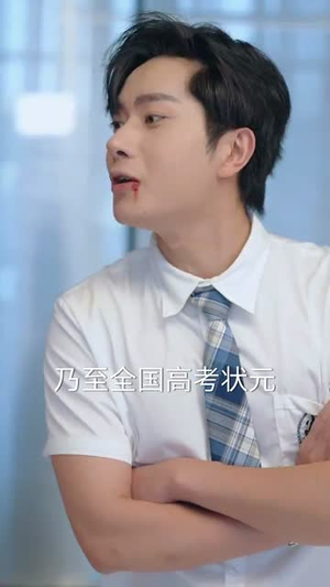 开局被关黑屋我反手召来天雷(80集) 开局被关黑屋我反手召来天雷(80集)精彩短剧看全集