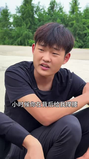 兄弟债(18集) 兄弟债(18集)爱短剧爱追剧