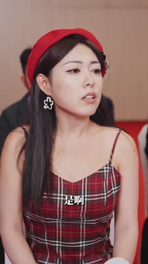 玄学小奶包全家靠我逆天改命(80集) 玄学小奶包全家靠我逆天改命(80集)最新热剧免费看