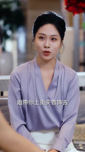 反派幼崽总在帮我攻略他爹(80集) 反派幼崽总在帮我攻略他爹(80集)红果短剧看全集