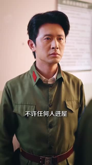 重生60年代激情燃烧的岁月 (89集) 重生60年代激情燃烧的岁月 (89集) 精彩热门短剧