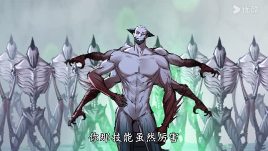 开局骷髅小兵吞噬成就满级BOSS 第一季完 开局骷髅小兵吞噬成就满级BOSS 第一季完每日短剧追不停