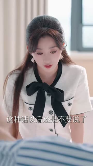 再见机长先生我要结婚了(56集) 再见机长先生我要结婚了(56集)剧情简介