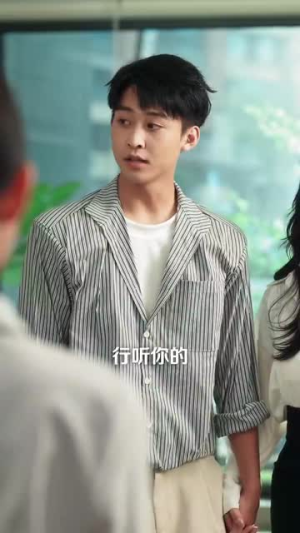 意外婚约 (80集) 意外婚约 (80集) 河马免费短剧