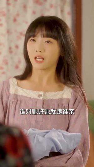 八零,我成了老公的朱砂痣(64集) 八零,我成了老公的朱砂痣(64集)在线免费观看