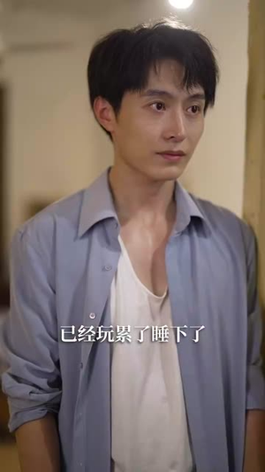 乡野医美 (80集) 乡野医美 (80集) 在哪看免费