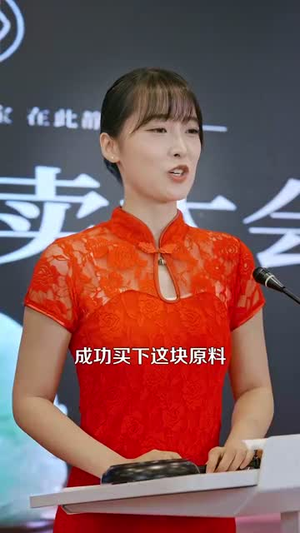 成为透视的神(100集) 成为透视的神(100集)精彩的网络短剧