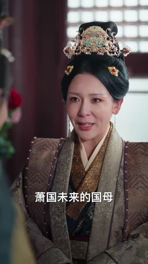 嫁给乞丐后我母仪天下（54集）百亿短剧抢先看