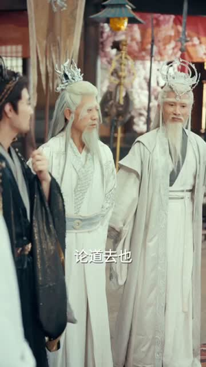 我!剧透天道,通天彻底黑化了(71集) 我!剧透天道,通天彻底黑化了(71集)恋爱短剧分享