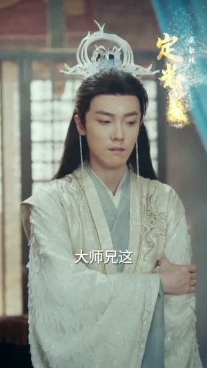 我剧透天道通天彻底黑化了(71集) 我剧透天道通天彻底黑化了(71集)最近很火的短剧