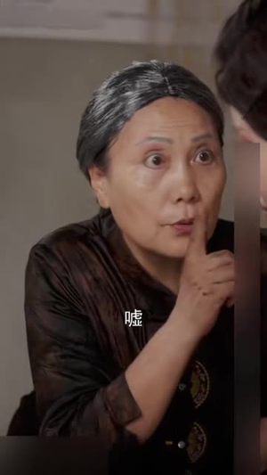 女人村 女人村怎么看全集