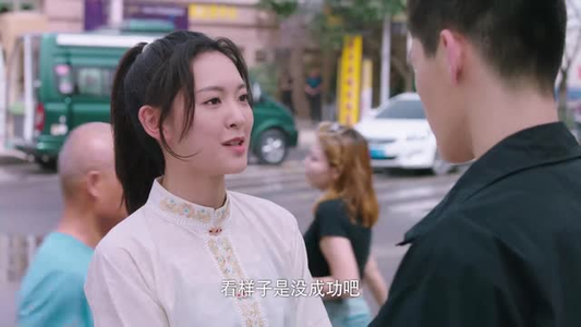 独库夜未眠(20集) 独库夜未眠(20集)一口气看完全集