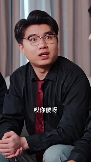 一樽酒尽青山暮（80集）好看吗