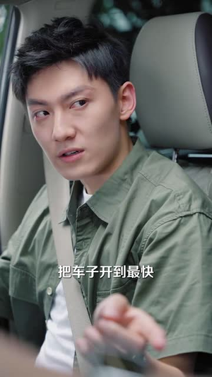 我才没有绑架女明星（80集）大结局