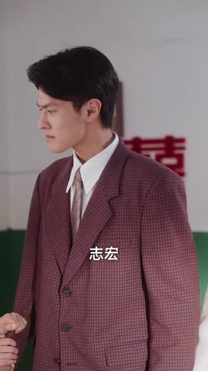 开局退婚，空间小人不停搬搬搬(82集)每日短剧追不停