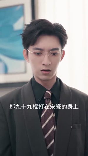 奈何明月负相思(60集) 奈何明月负相思(60集)海量资源免费看