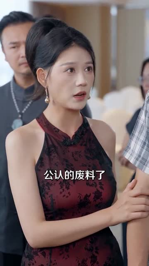 直播捡漏我靠透视纵横商海(80集) 直播捡漏我靠透视纵横商海(80集)热门短剧抢先