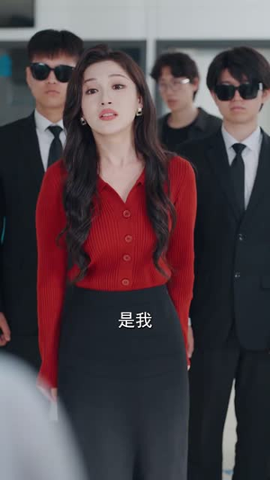 儿媳别怕，婆婆为你撑腰（70集）短剧分享片段