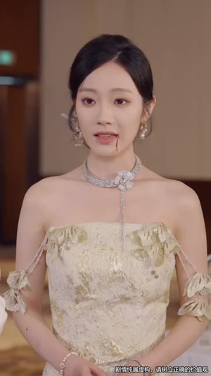 儿媳别怕婆婆为你撑腰（59集）好看的国产短剧