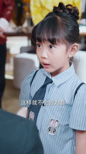 妈妈我不要再爱你了（70集）在哪看是免费的