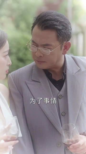 重生后我被姐姐们团宠了(80集) 重生后我被姐姐们团宠了(80集)排行榜前十短剧