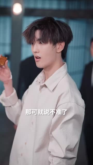 夜深无月明（71集）最热门短剧来了