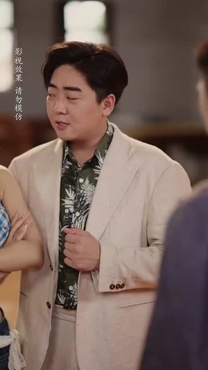 年代翻身陆工你的离婚申请批下来了(60集) 年代翻身陆工你的离婚申请批下来了(60集)在线免费观看