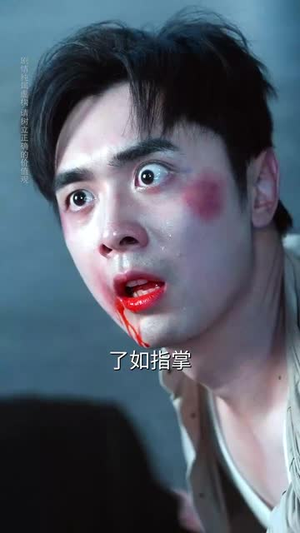 无法逃离的赌桌（67集）最新火爆短剧