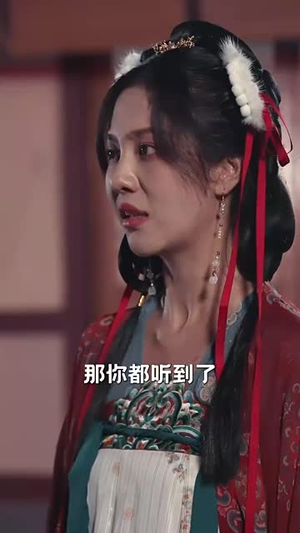 情锁言心(81集) 情锁言心(81集)剧好看短剧推荐