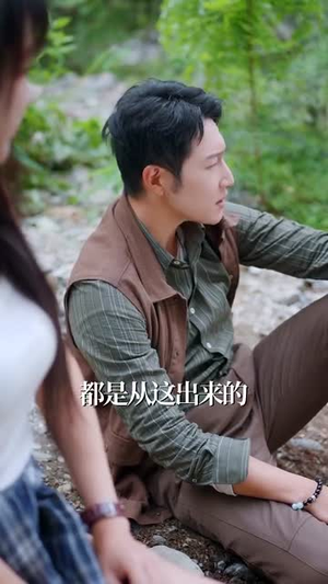 诡眼鉴宝师（89集）我真的爱了