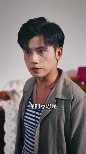 九阳仙医我的葫芦能生财（80集）番茄短剧免费看