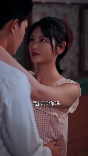 夺回我的人生(76集) 夺回我的人生(76集)怎么看全集