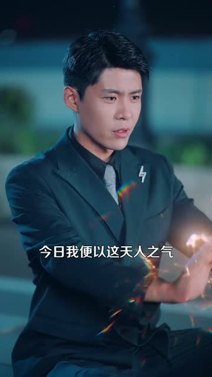 武王(81集) 武王(81集)一起追短剧