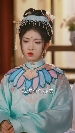 双嫁(60集) 双嫁(60集)热播短剧来袭