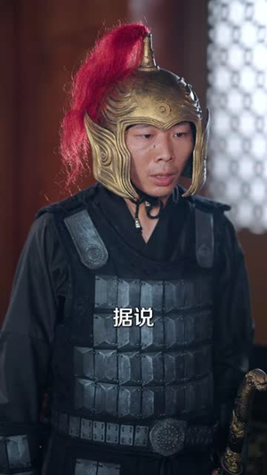 萌宝福星通古今（65集）免费短剧资源