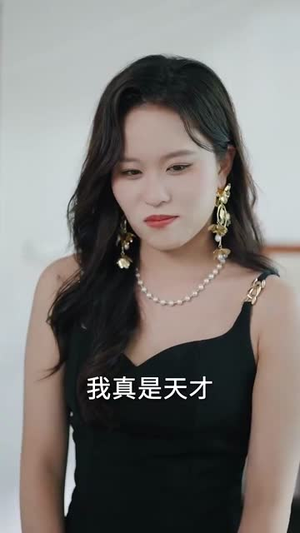 乡村强医（72集）短剧免费看