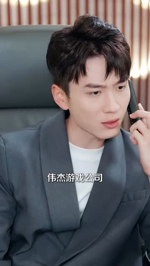 失败万倍赔偿(83集) 失败万倍赔偿(83集)男频短剧推荐