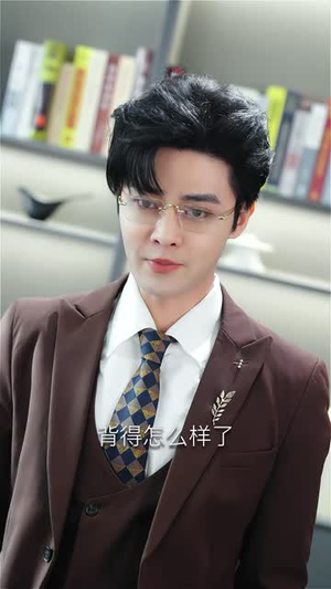 闪婚成宠霍少夫人美又飒全集免费看短剧