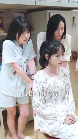 重回校园我赖上高冷校花(77集) 重回校园我赖上高冷校花(77集)直接追到结尾