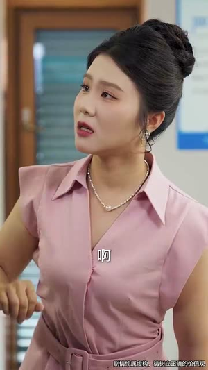 爱与谎的刻度（50集）越看越好看短剧