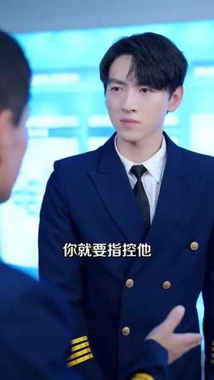 活捉间谍一枚能上重点大学吗（85集）分享热门短剧