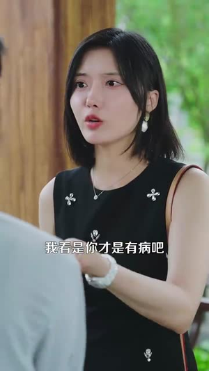 退婚后我仙人身份藏不住了（86集）火热短剧抢先看