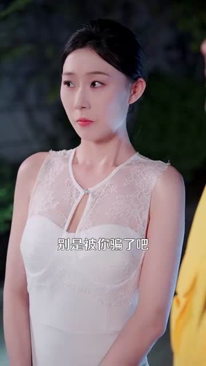 快递员的神级奖励系统（71集）短剧